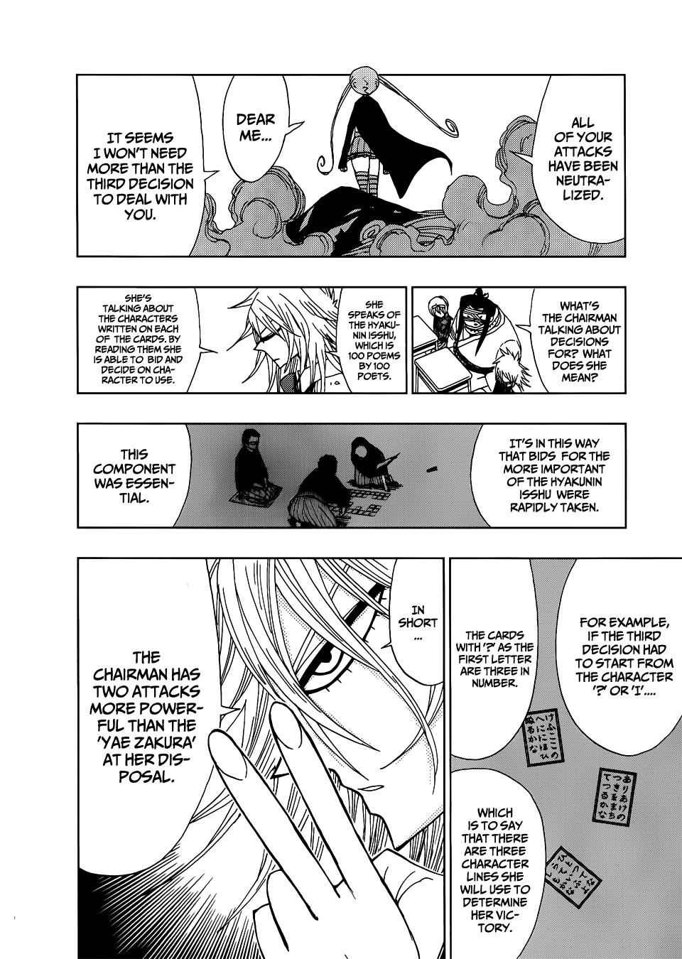 Nejimaki Kagyuu Chap 26 - Next Chap 27