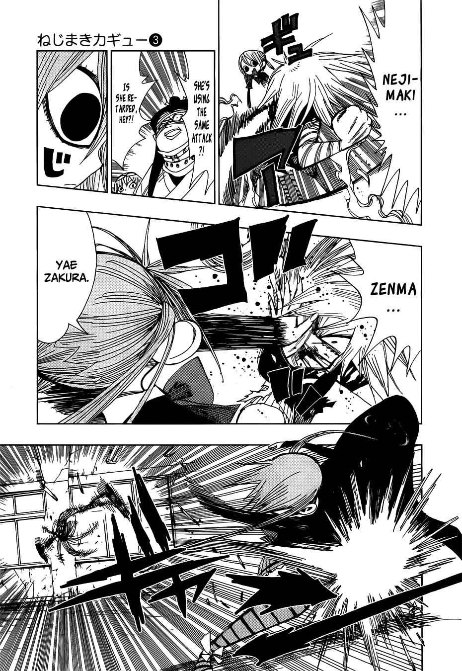 Nejimaki Kagyuu Chap 26 - Next Chap 27