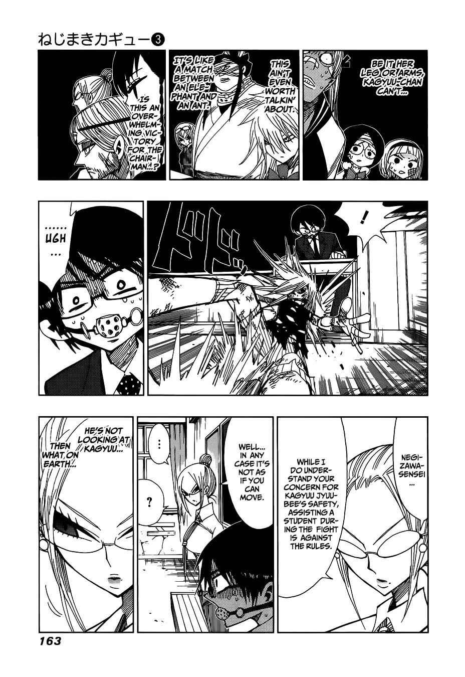 Nejimaki Kagyuu Chap 26 - Next Chap 27