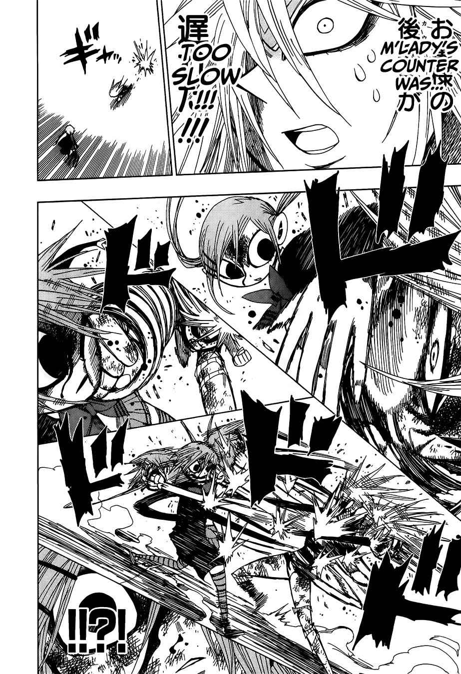 Nejimaki Kagyuu Chap 28 - Next Chap 29