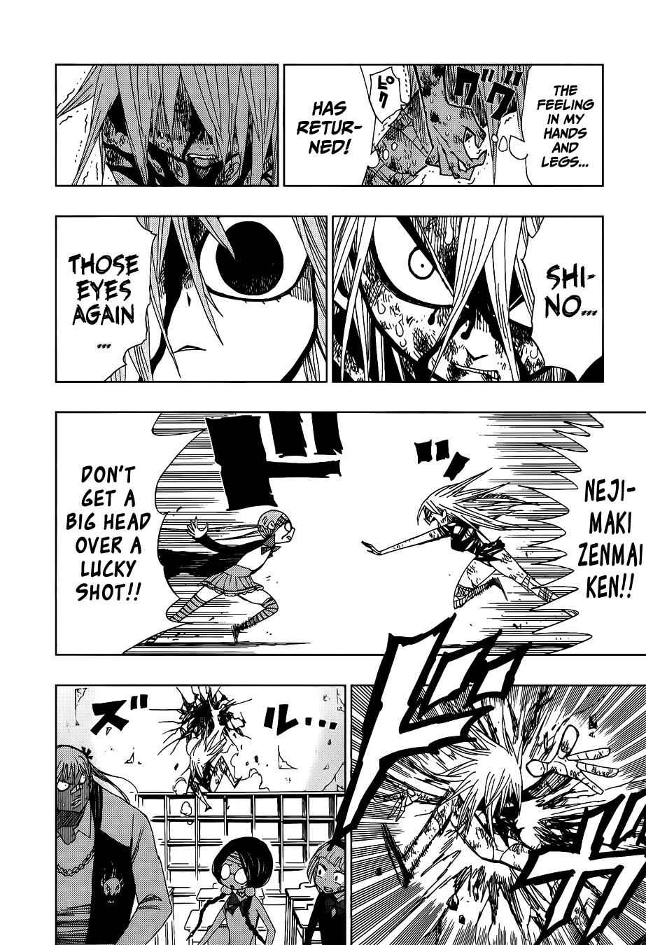 Nejimaki Kagyuu Chap 28 - Next Chap 29
