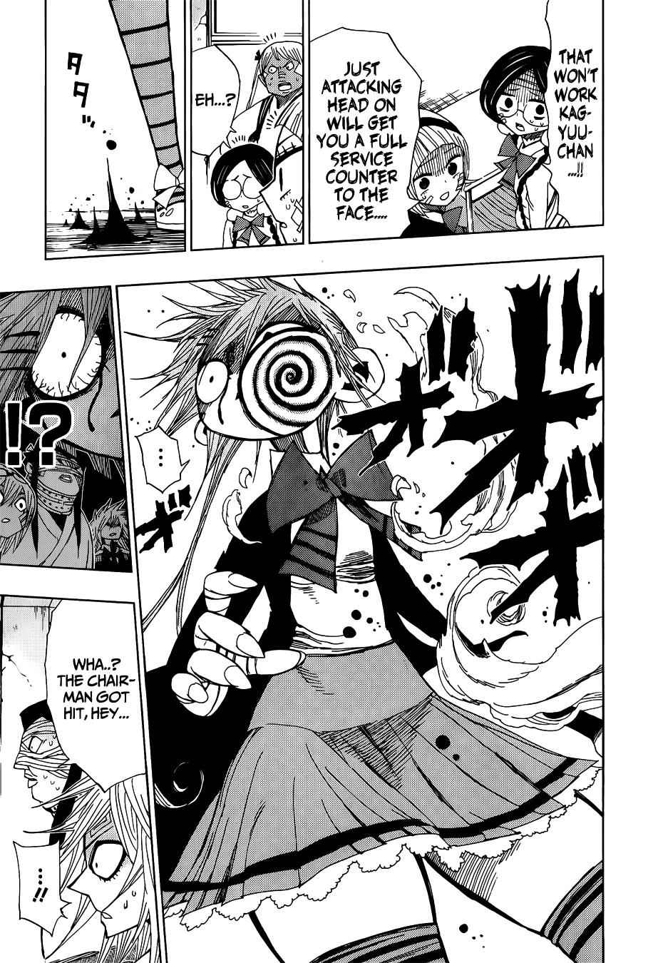 Nejimaki Kagyuu Chap 28 - Next Chap 29