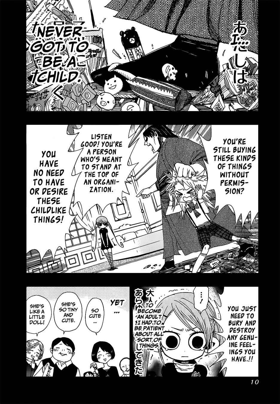 Nejimaki Kagyuu Chap 28 - Next Chap 29