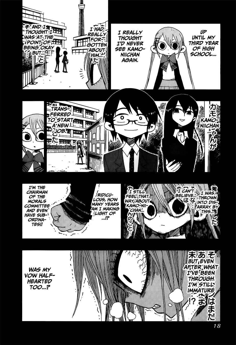 Nejimaki Kagyuu Chap 28 - Next Chap 29