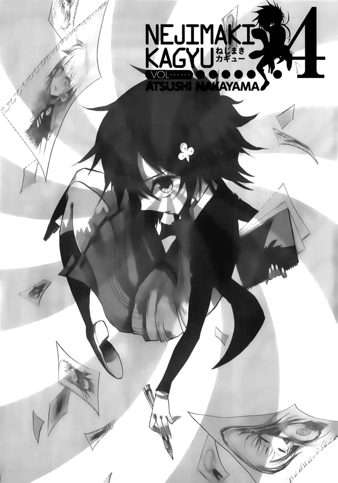 Nejimaki Kagyuu Chap 28 - Next Chap 29