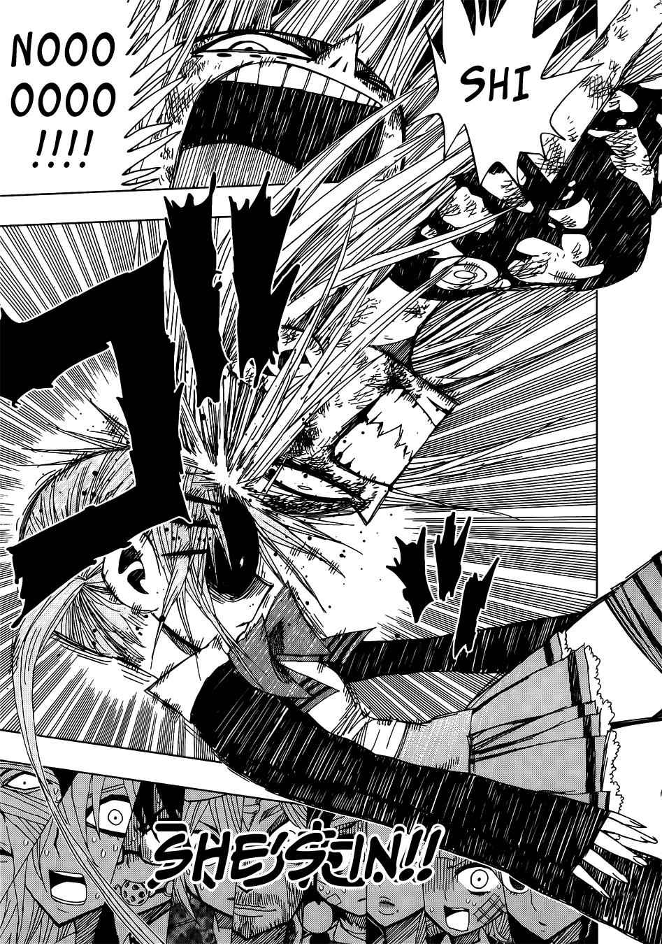 Nejimaki Kagyuu Chap 28 - Next Chap 29