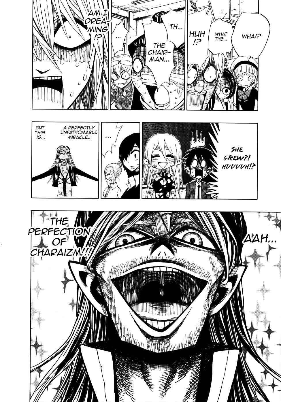 Nejimaki Kagyuu Chap 29 - Next Chap 30