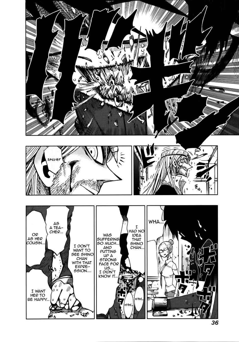 Nejimaki Kagyuu Chap 29 - Next Chap 30