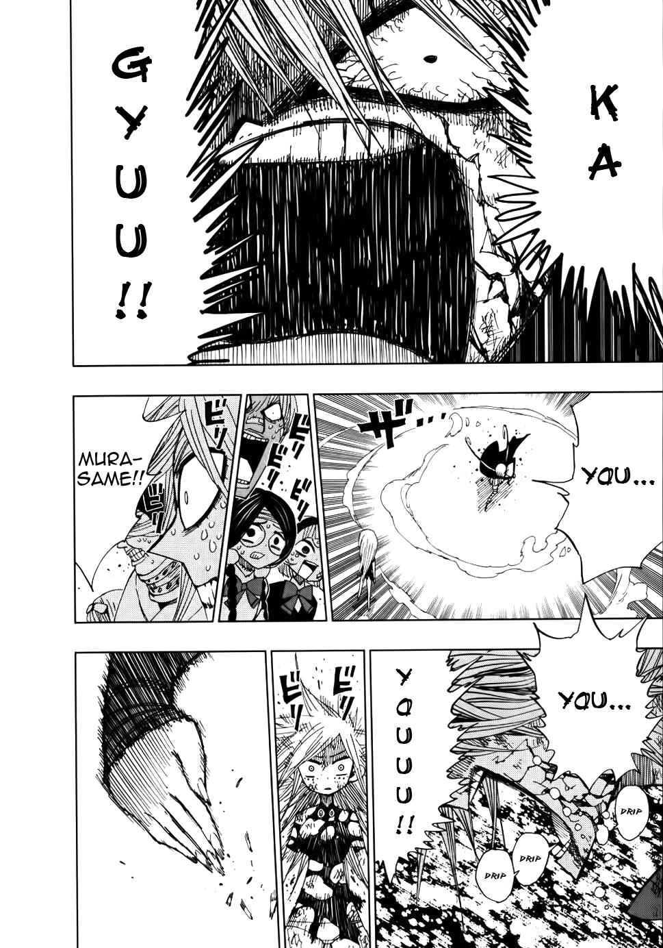 Nejimaki Kagyuu Chap 29 - Next Chap 30