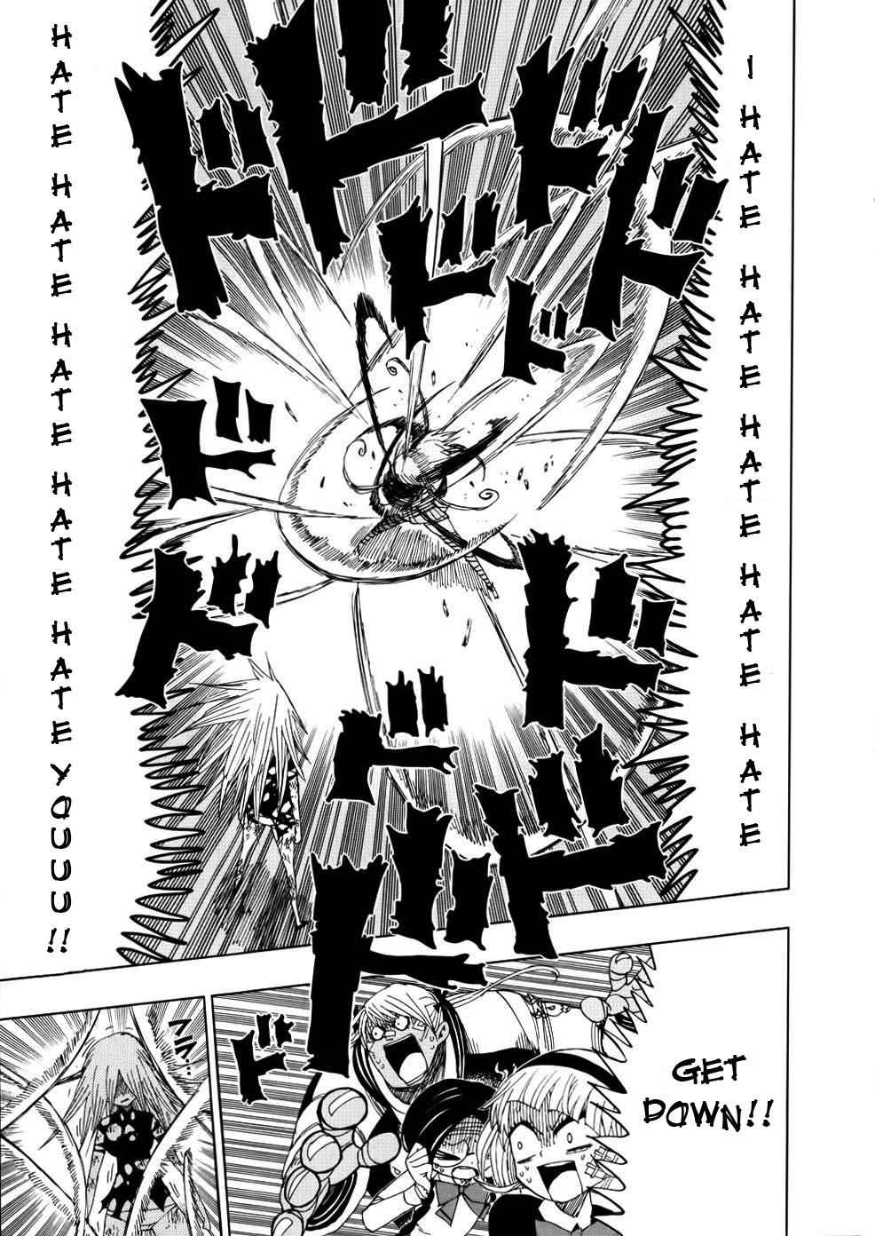 Nejimaki Kagyuu Chap 29 - Next Chap 30