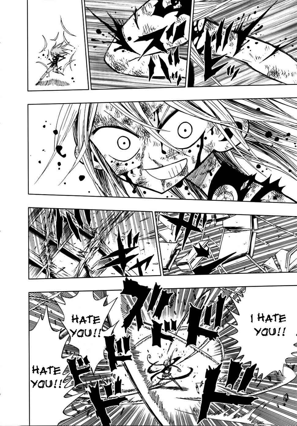 Nejimaki Kagyuu Chap 29 - Next Chap 30