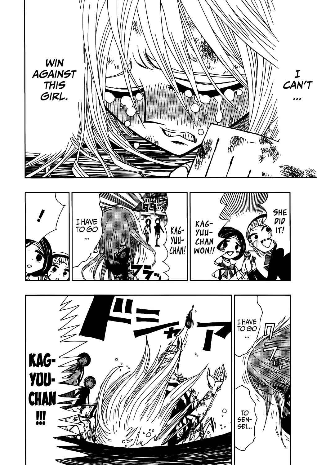 Nejimaki Kagyuu Chap 20 - Next Chap 21