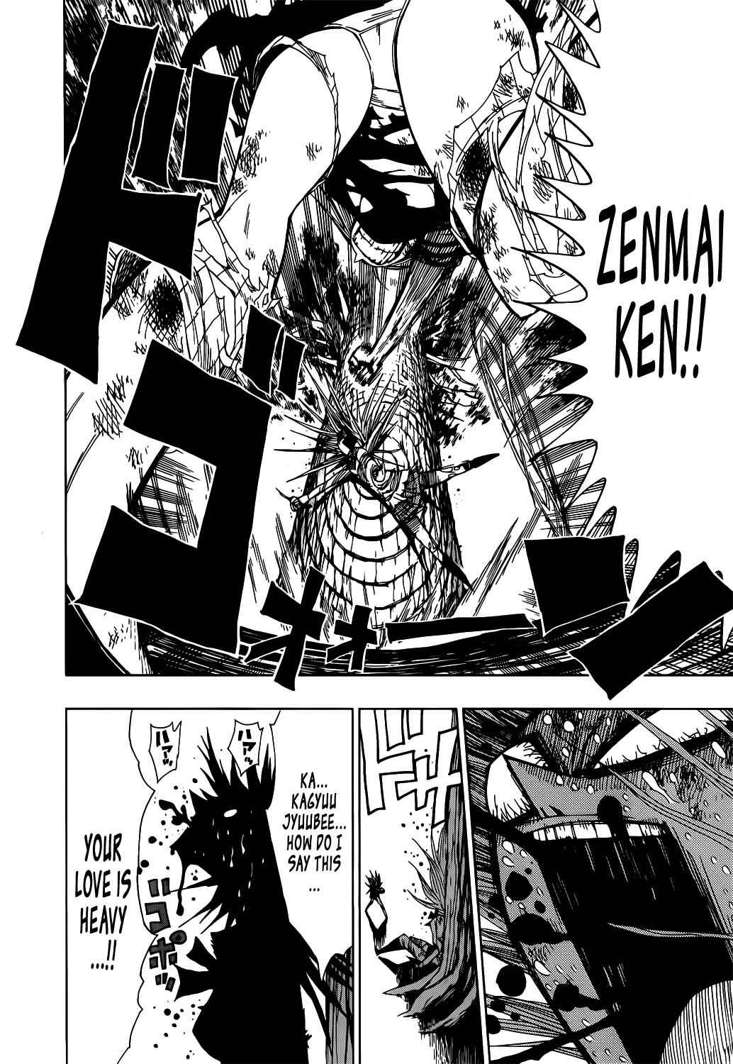 Nejimaki Kagyuu Chap 20 - Next Chap 21