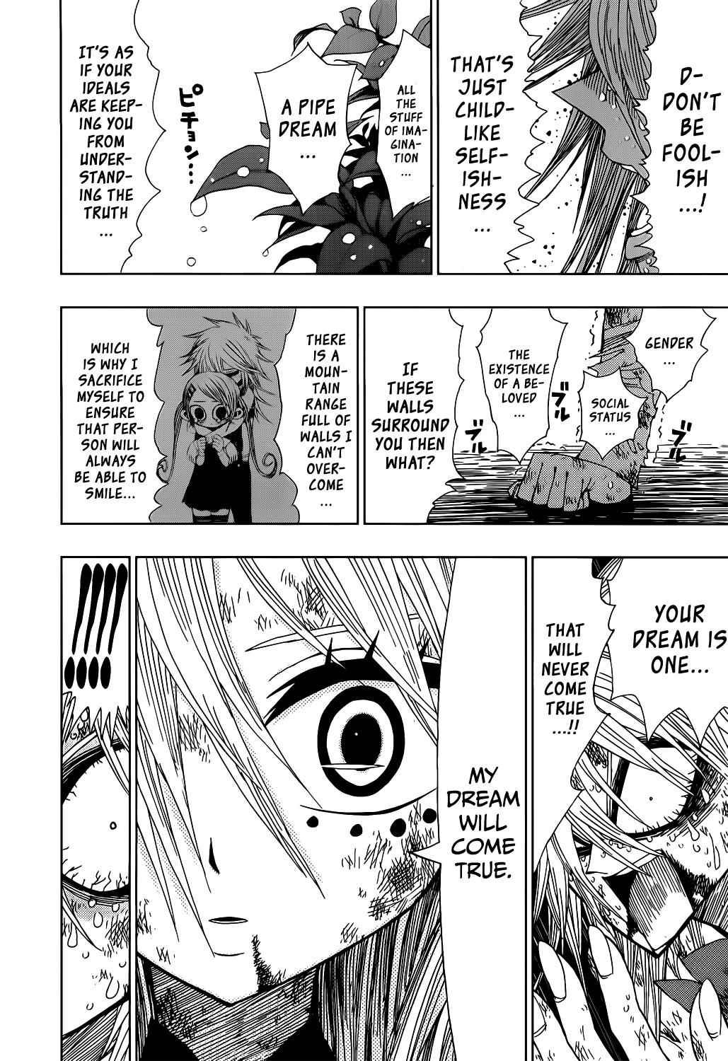 Nejimaki Kagyuu Chap 20 - Next Chap 21