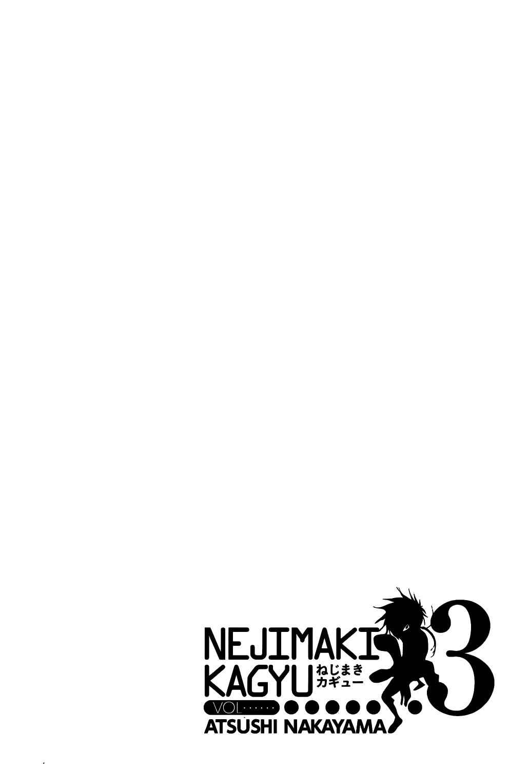 Nejimaki Kagyuu Chap 20 - Next Chap 21