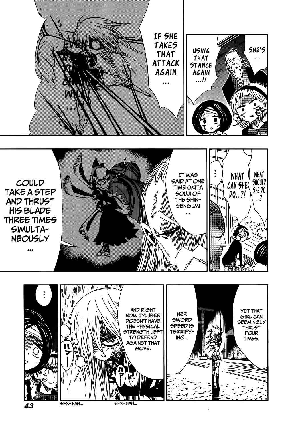 Nejimaki Kagyuu Chap 20 - Next Chap 21