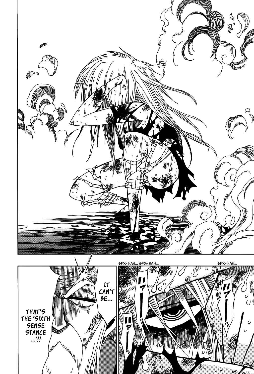 Nejimaki Kagyuu Chap 20 - Next Chap 21