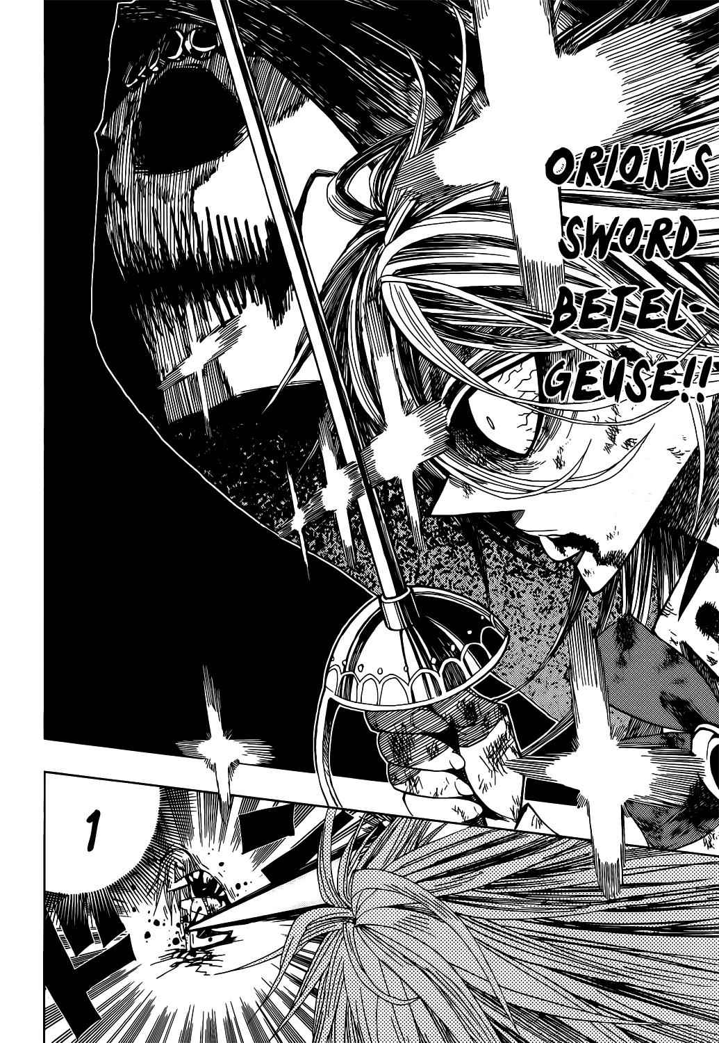 Nejimaki Kagyuu Chap 20 - Next Chap 21