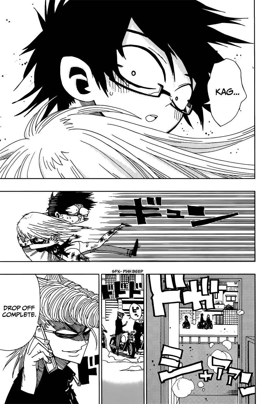 Nejimaki Kagyuu Chap 21 - Next Chap 22