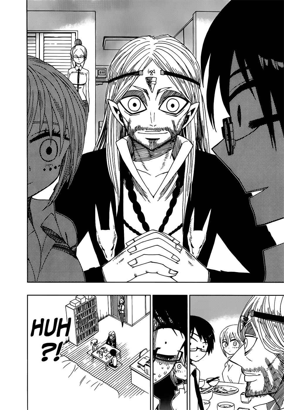 Nejimaki Kagyuu Chap 21 - Next Chap 22