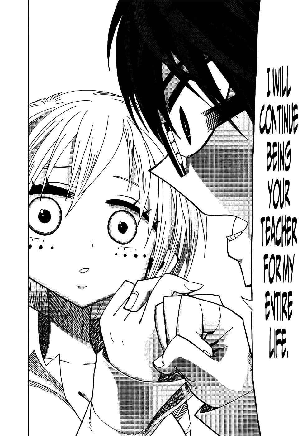 Nejimaki Kagyuu Chap 21 - Next Chap 22