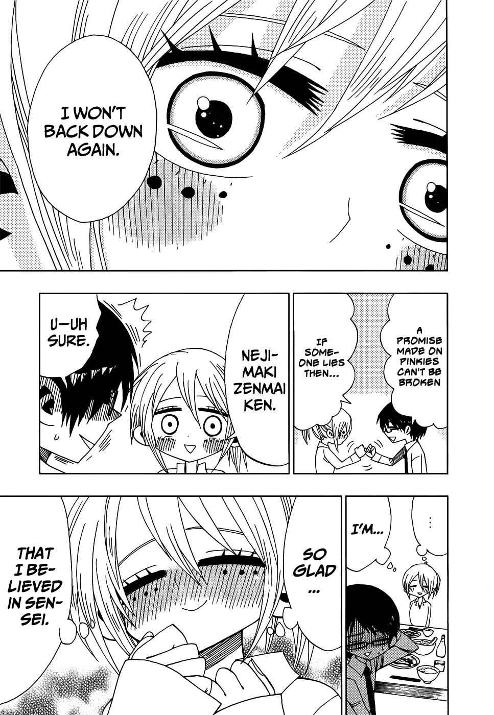Nejimaki Kagyuu Chap 21 - Next Chap 22