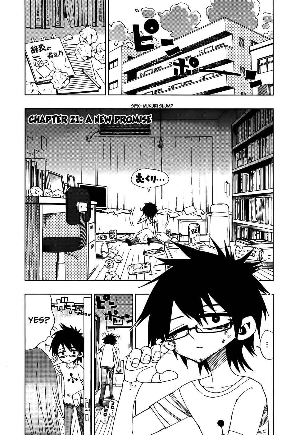 Nejimaki Kagyuu Chap 21 - Next Chap 22