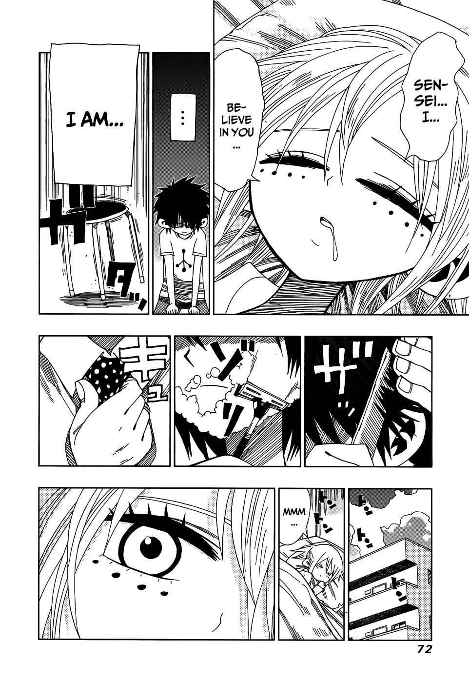 Nejimaki Kagyuu Chap 21 - Next Chap 22