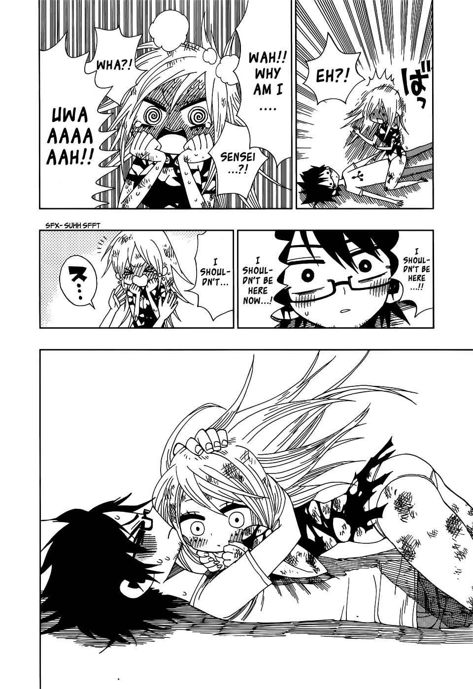 Nejimaki Kagyuu Chap 21 - Next Chap 22