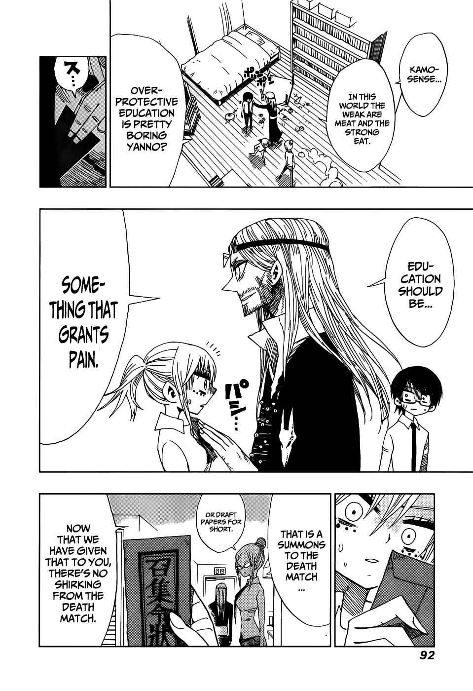 Nejimaki Kagyuu Chap 22 - Next Chap 23
