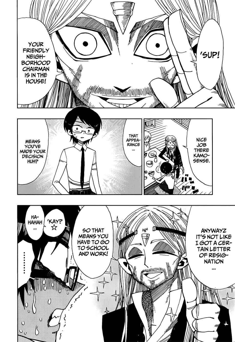 Nejimaki Kagyuu Chap 22 - Next Chap 23