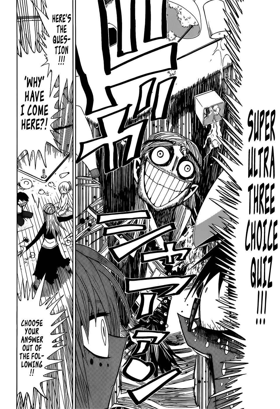 Nejimaki Kagyuu Chap 22 - Next Chap 23