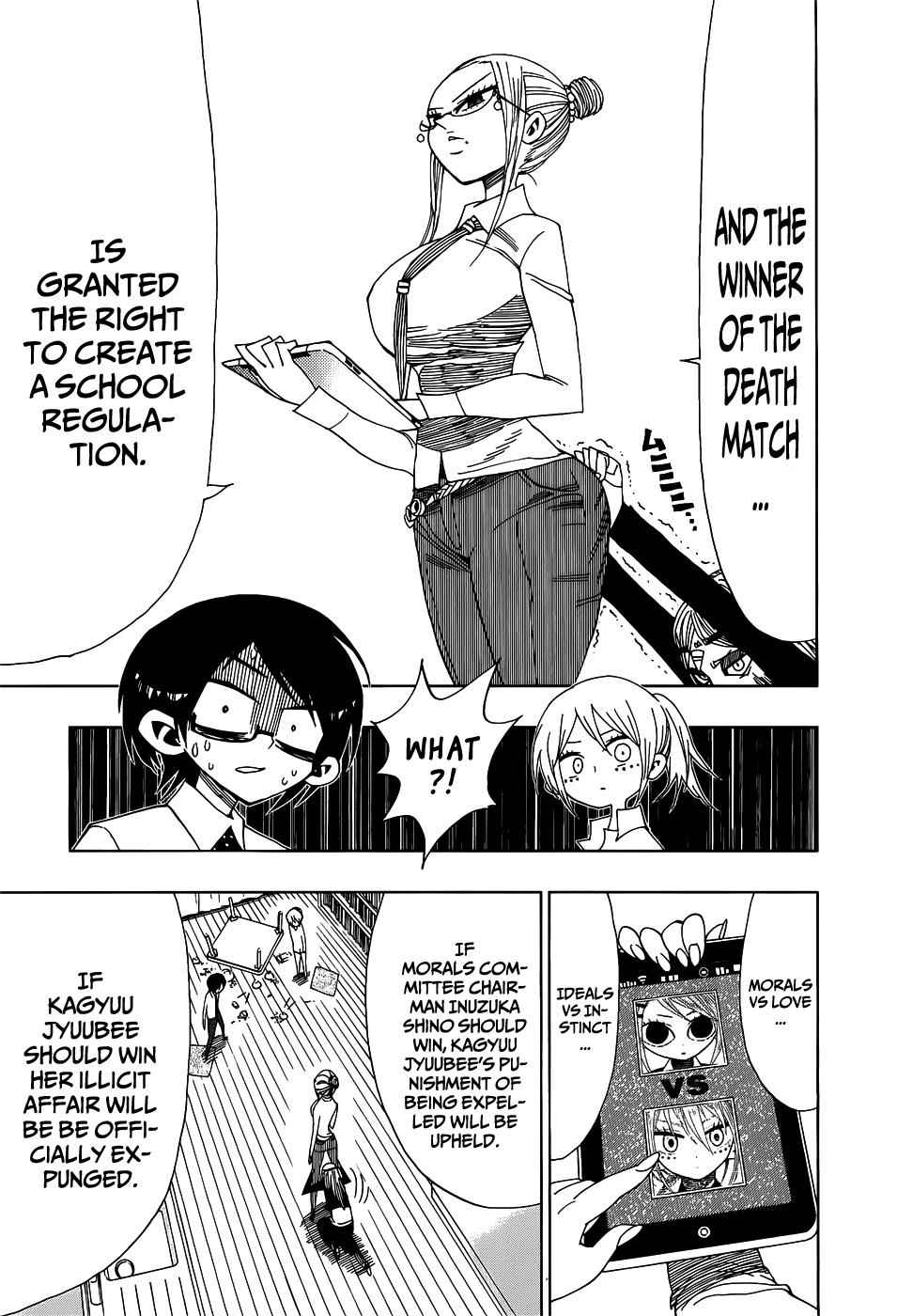 Nejimaki Kagyuu Chap 22 - Next Chap 23