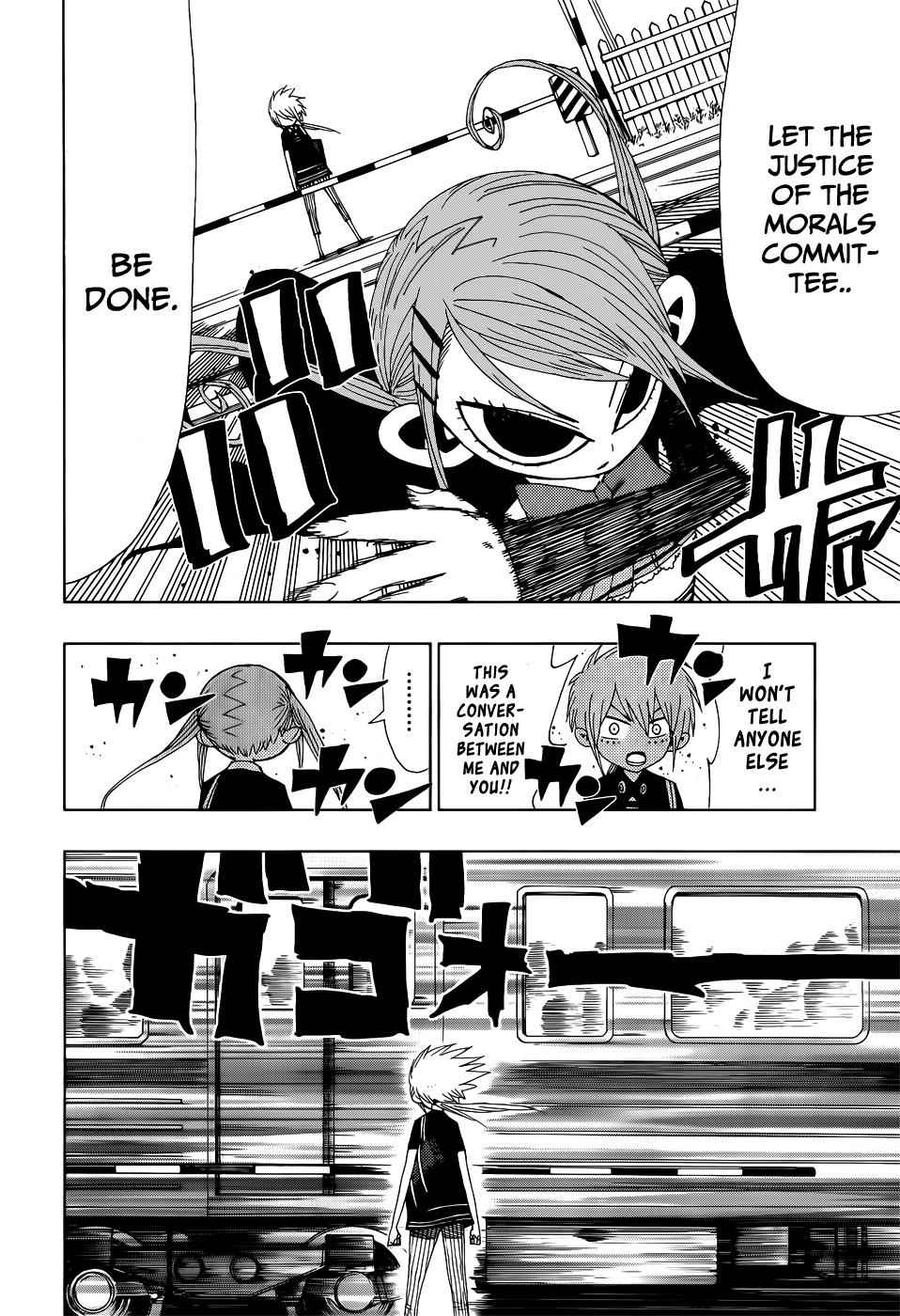 Nejimaki Kagyuu Chap 23 - Next Chap 24