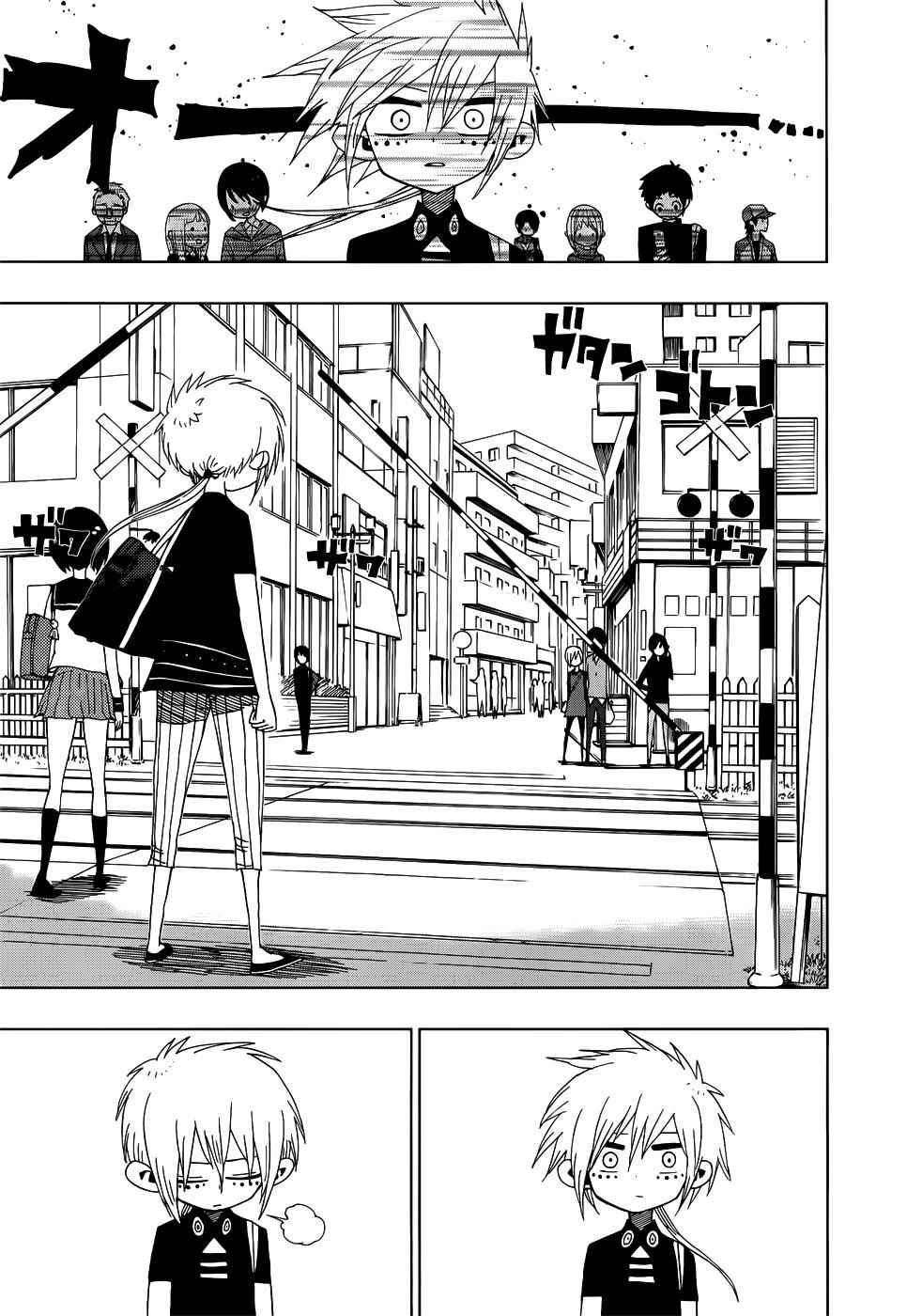 Nejimaki Kagyuu Chap 23 - Next Chap 24