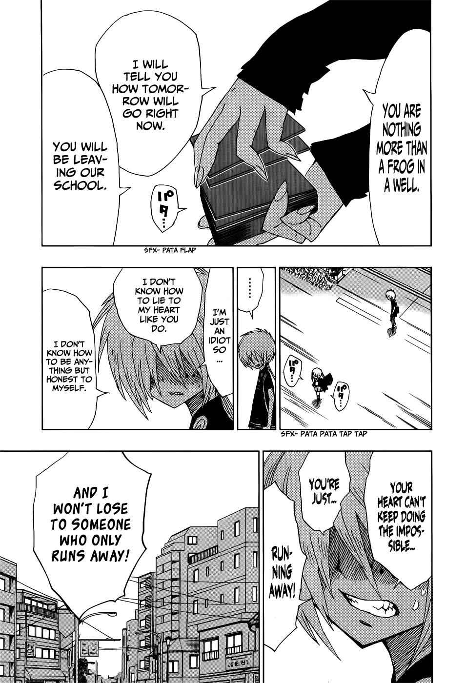 Nejimaki Kagyuu Chap 23 - Next Chap 24