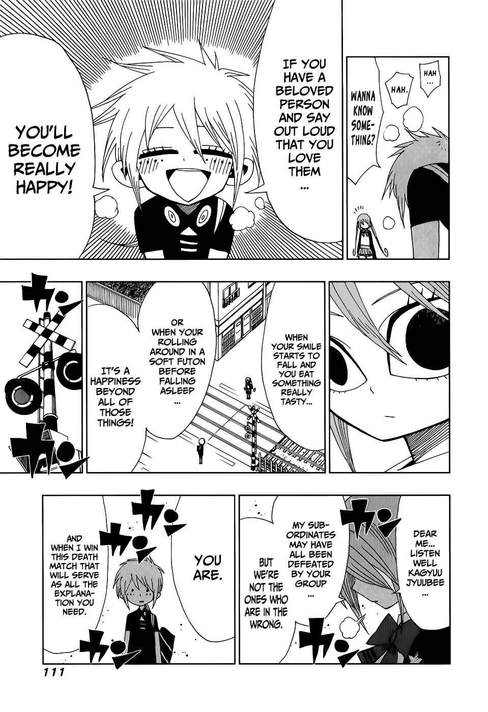 Nejimaki Kagyuu Chap 23 - Next Chap 24