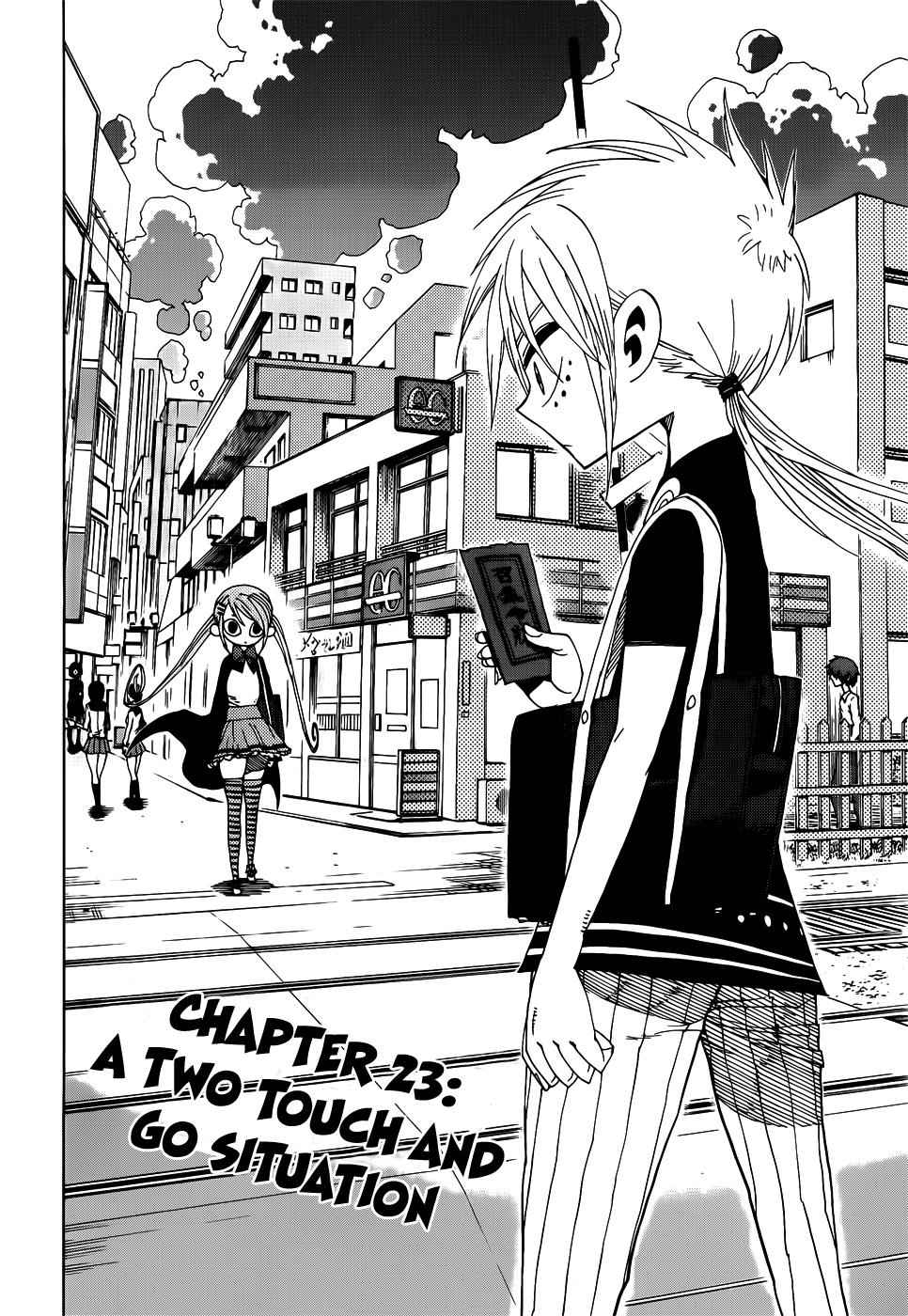 Nejimaki Kagyuu Chap 23 - Next Chap 24