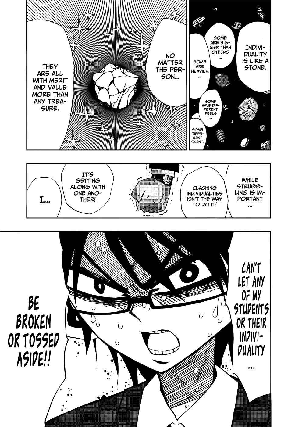 Nejimaki Kagyuu Chap 23 - Next Chap 24