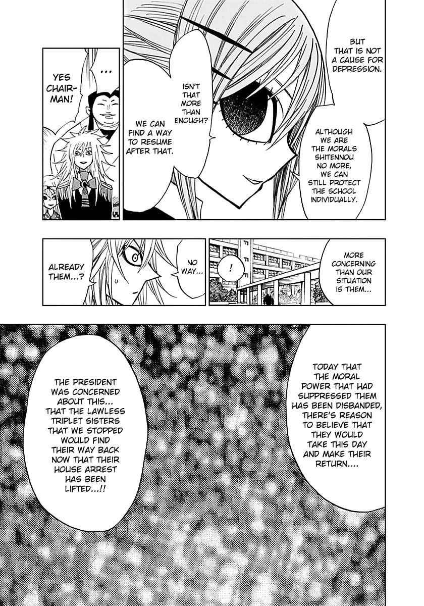 Nejimaki Kagyuu Chap 37 - Next Chap 38