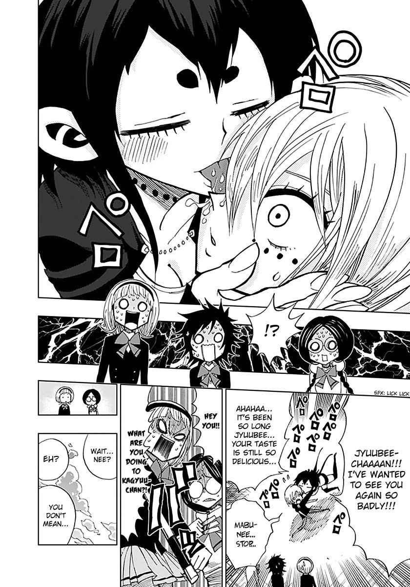 Nejimaki Kagyuu Chap 37 - Next Chap 38