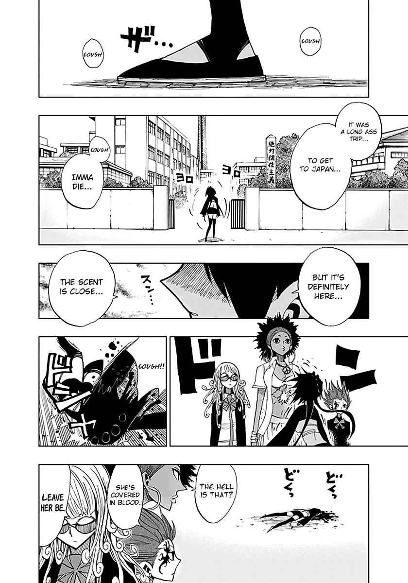 Nejimaki Kagyuu Chap 37 - Next Chap 38