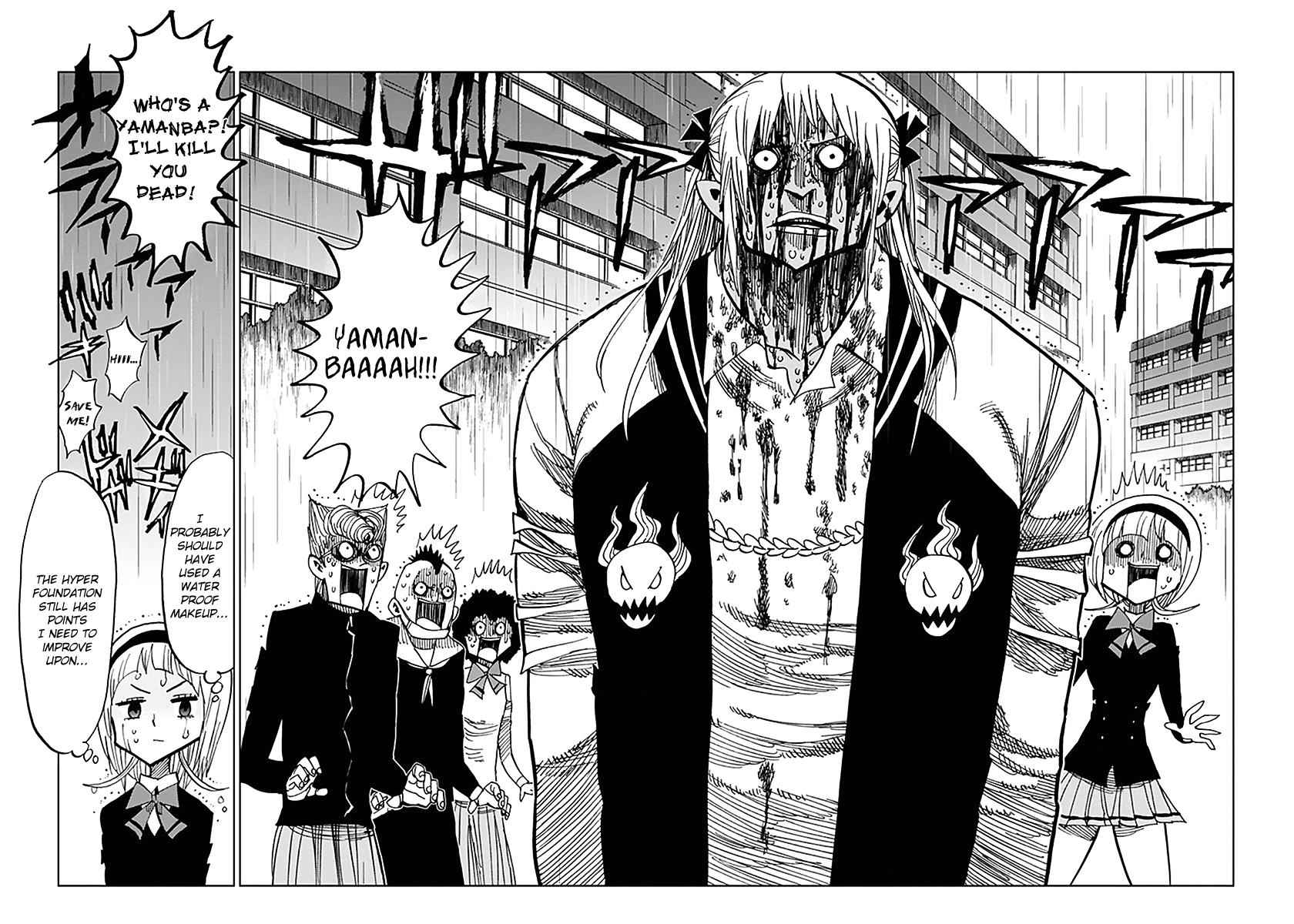 Nejimaki Kagyuu Chap 37.5 - Next Chap 38.5