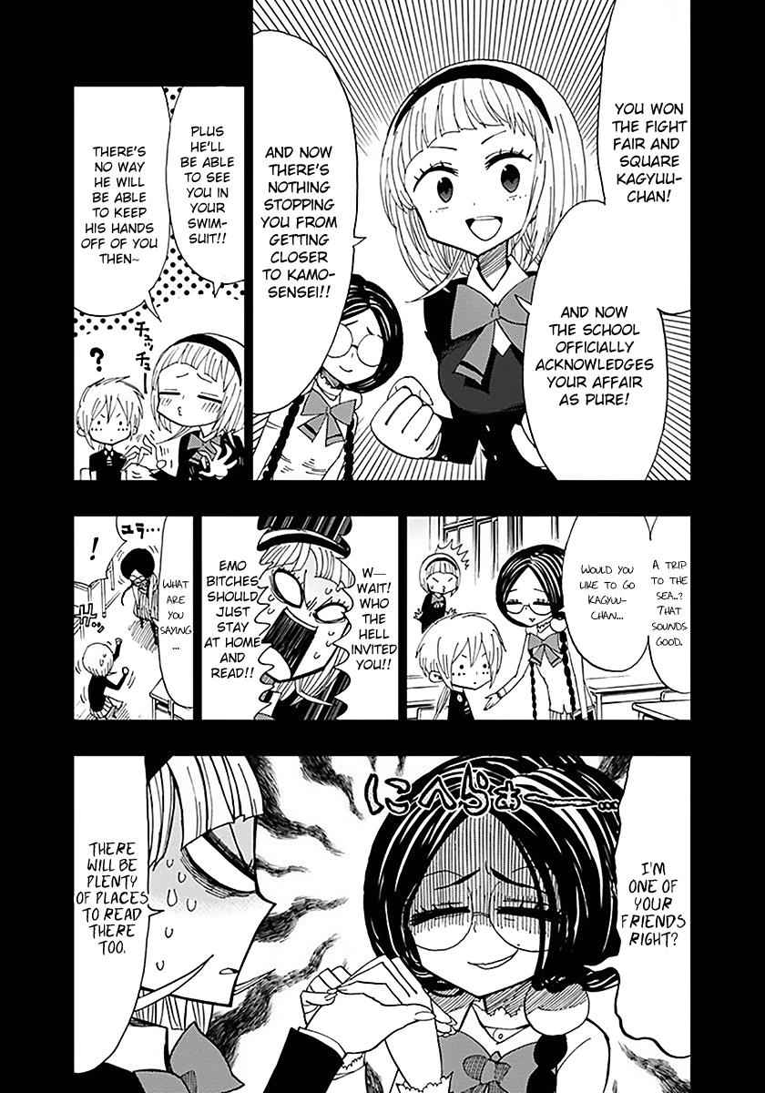 Nejimaki Kagyuu Chap 34 - Next Chap 35