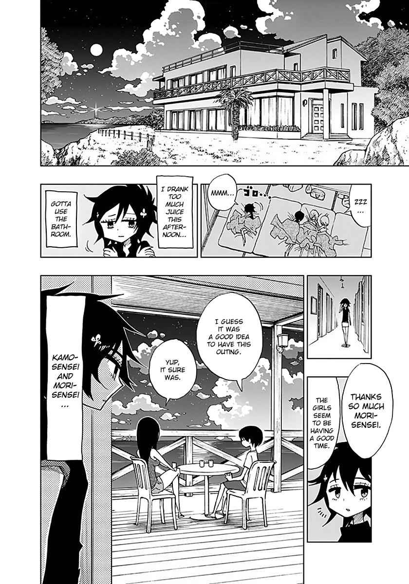 Nejimaki Kagyuu Chap 34 - Next Chap 35