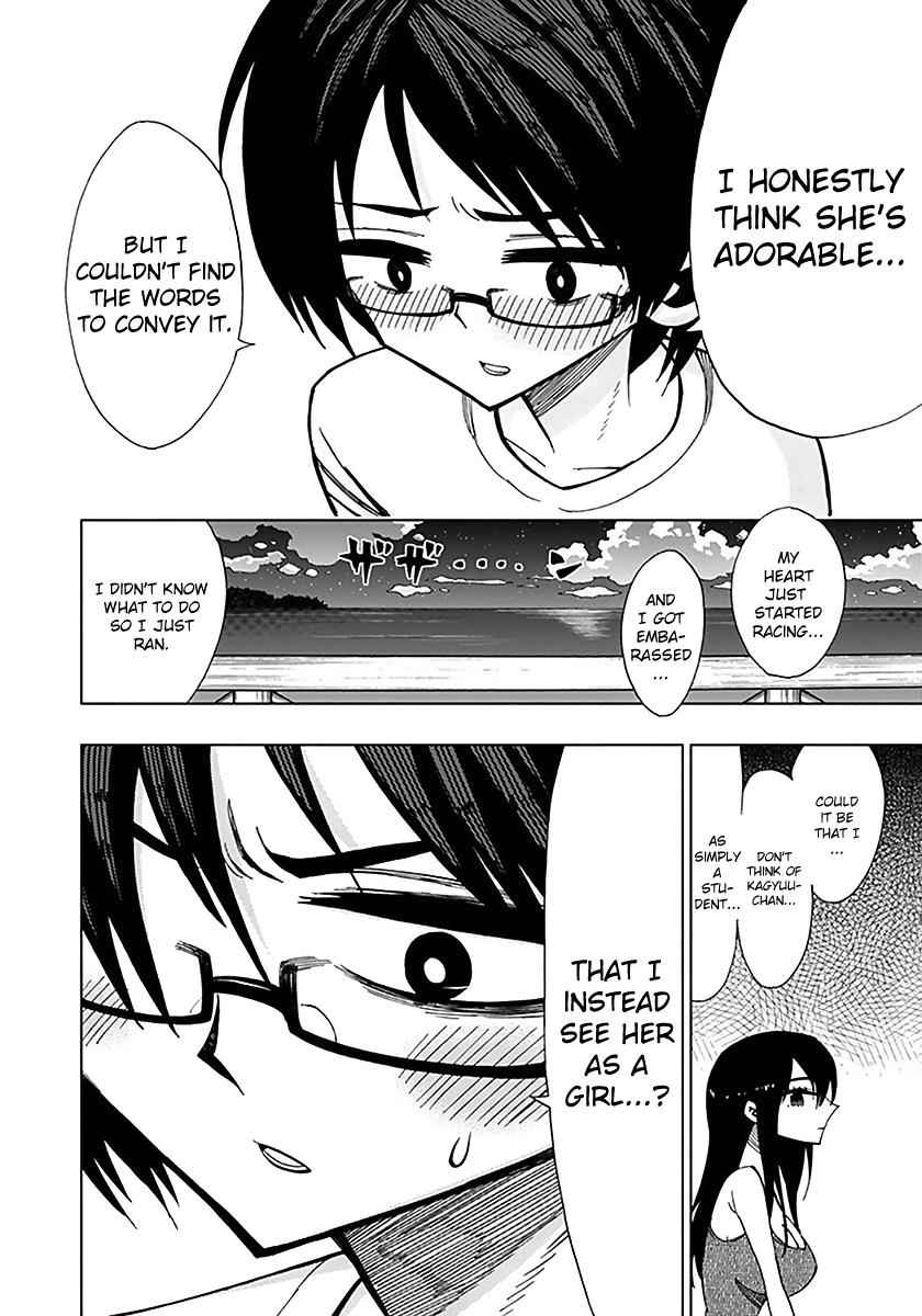 Nejimaki Kagyuu Chap 34 - Next Chap 35