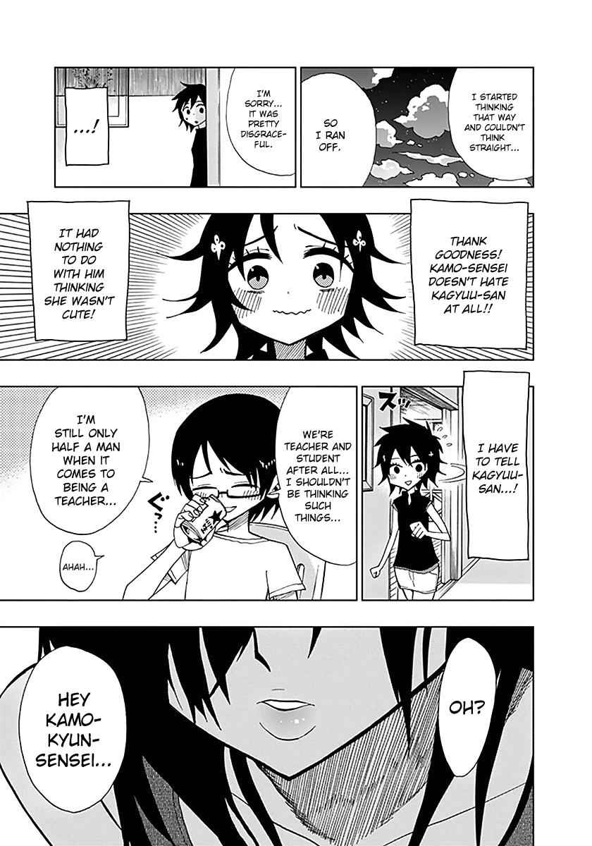 Nejimaki Kagyuu Chap 34 - Next Chap 35