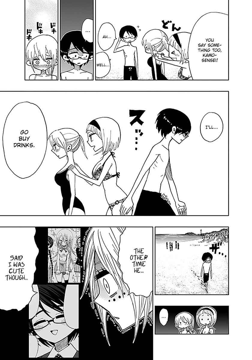 Nejimaki Kagyuu Chap 34 - Next Chap 35