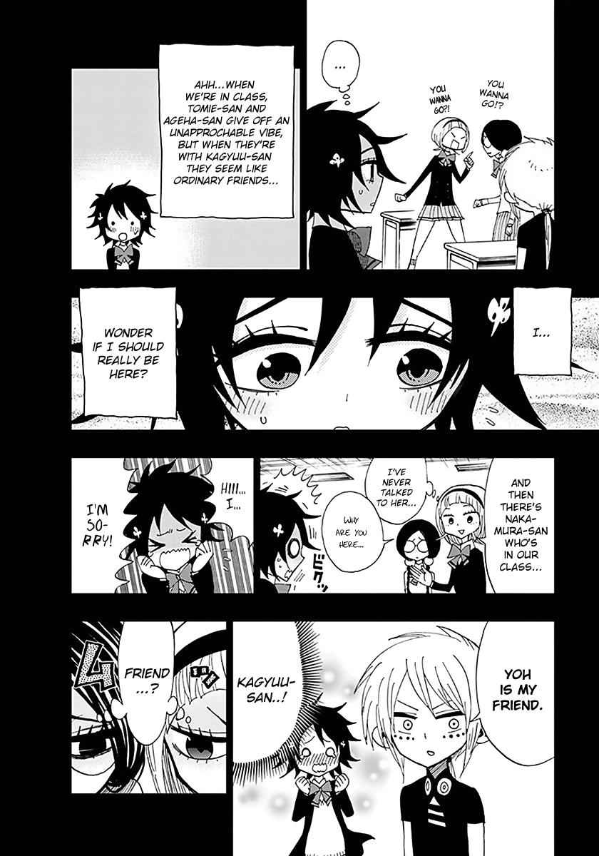 Nejimaki Kagyuu Chap 34 - Next Chap 35