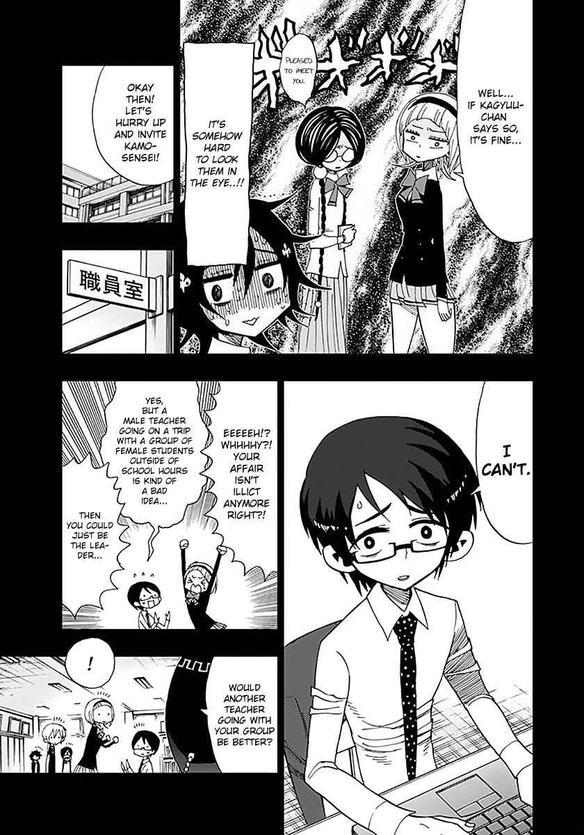 Nejimaki Kagyuu Chap 34 - Next Chap 35